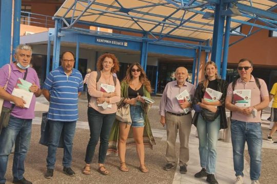 Ανυπότακτη Αττική